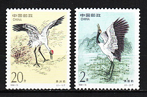 Китай _, 1994, Аисты, Совместно с США, 2 марки Китай _, 1994, Аисты, Совместно с США, 2 марки